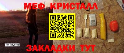 наркотики Кингисепп