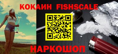 MDMA Кимры