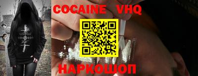 MDMA Кимры