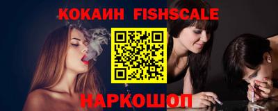 MDMA Кимры