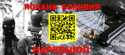 мефедрон VHQ Кинель