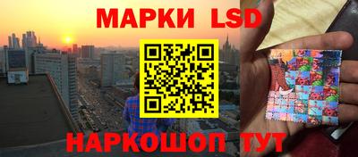 мефедрон VHQ Кинель