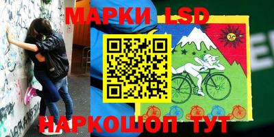 мефедрон VHQ Кинель