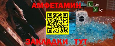 наркотики Кингисепп
