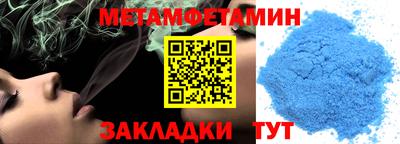 MDMA Кимры