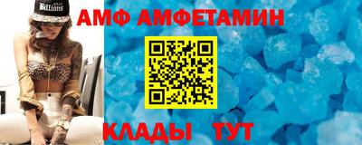 наркотики Кингисепп