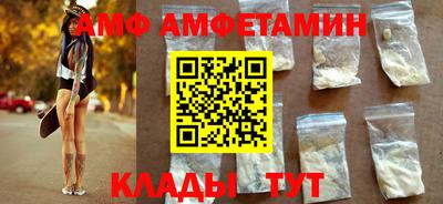 мефедрон VHQ Кинель