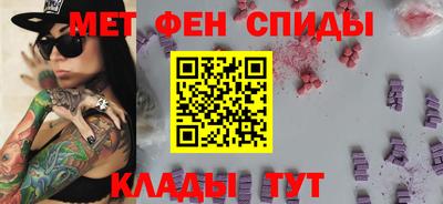 наркотики Кингисепп