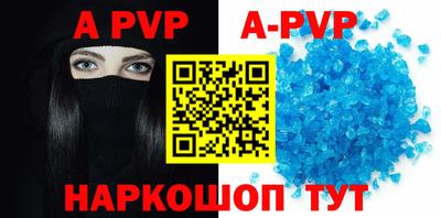 MDMA Кимры