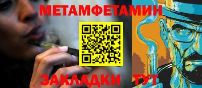 MDMA Кимры