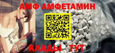 MDMA Кимры