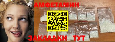 MDMA Кимры