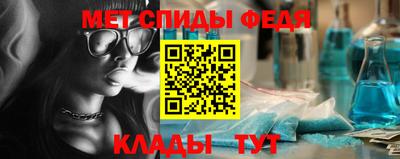 наркотики Кингисепп