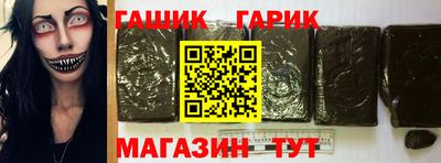 MDMA Кимры