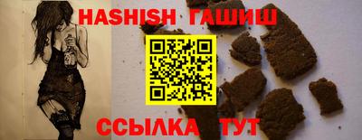 MDMA Кимры