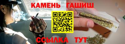 MDMA Кимры