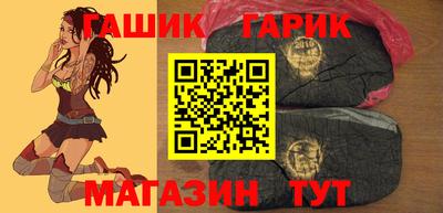 MDMA Кимры