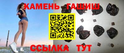 MDMA Кимры