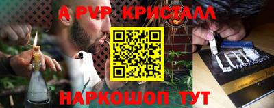 MDMA Кимры