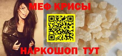 MDMA Кимры