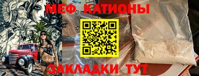 MDMA Кимры