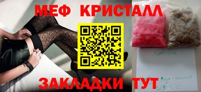 наркотики Кингисепп